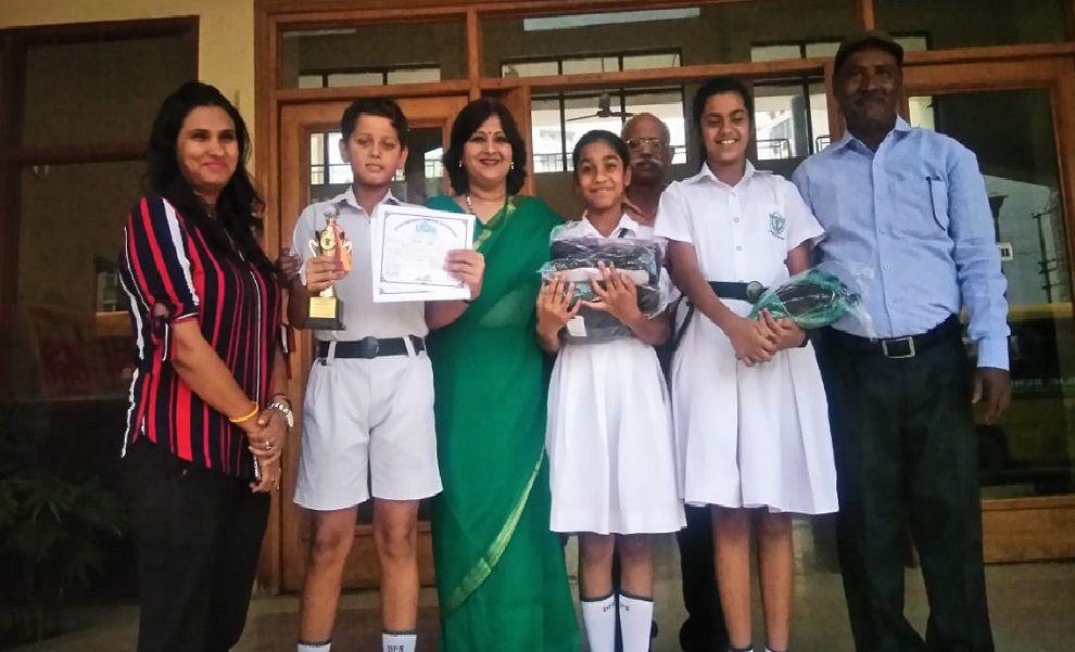 State Level Sub Junior Swimming Competition 2019